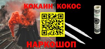 гашиш Ликино-Дулёво