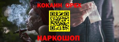 герыч Кунгур