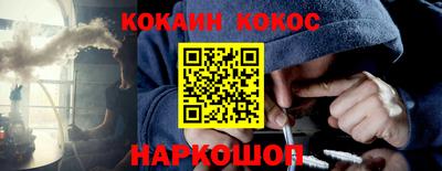 jwh Кумертау