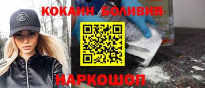 jwh Ливны