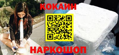 jwh Ливны