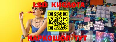 jwh Ливны