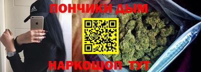 гашиш Ликино-Дулёво