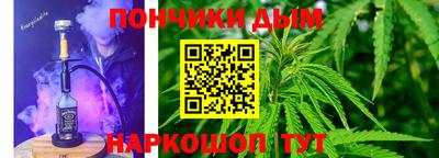 гашиш Ликино-Дулёво