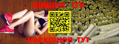 гашиш Ликино-Дулёво