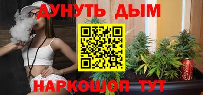 гашиш Ликино-Дулёво