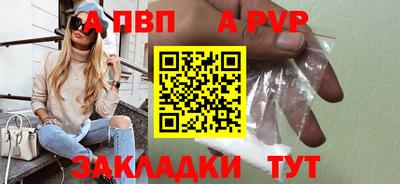 jwh Ливны
