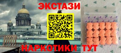 jwh Ливны