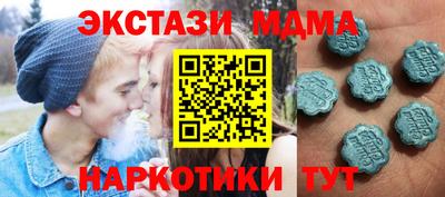 jwh Ливны