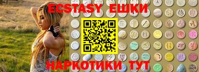 гашиш Ликино-Дулёво