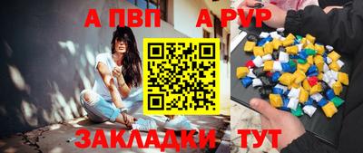 jwh Ливны