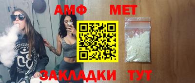 гашиш Ликино-Дулёво