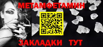 jwh Ливны