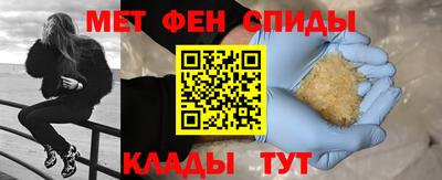 скорость Кулебаки