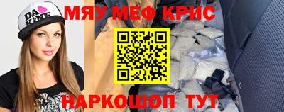 гашиш Ликино-Дулёво