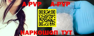 jwh Ливны