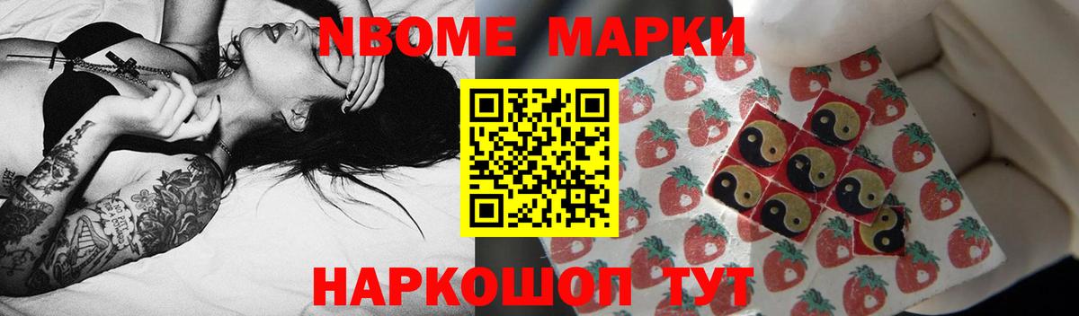 ЛСД экстази  Вход с VPN  Губаха  ЛСД экстази ecstasy 